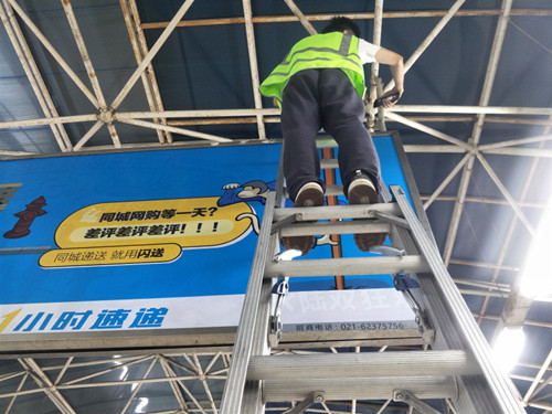 广告牌荷载的相关规定
